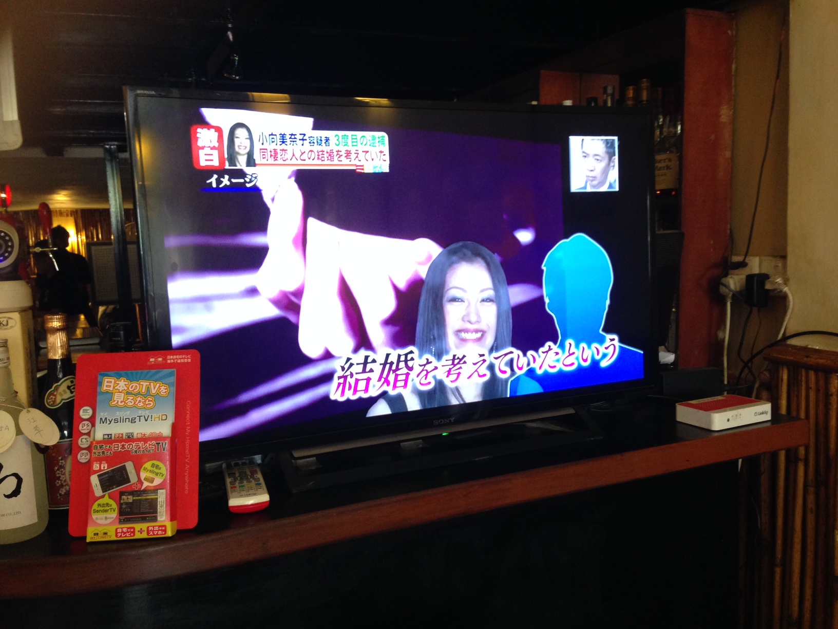 カンボジアで日本のテレビ番組見れますよ＠居酒屋忍者IN プノンペン