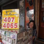【プノンペン旅行者必見】カンボジアでの通貨は？両替はどうしたらいいの？